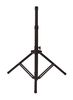 UNILITE INTERNATIONAL TRIPOD-SGL