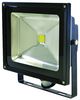 DIGITECK / SECURITY DIG-PIR-70W