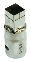 HAKKO N51-14